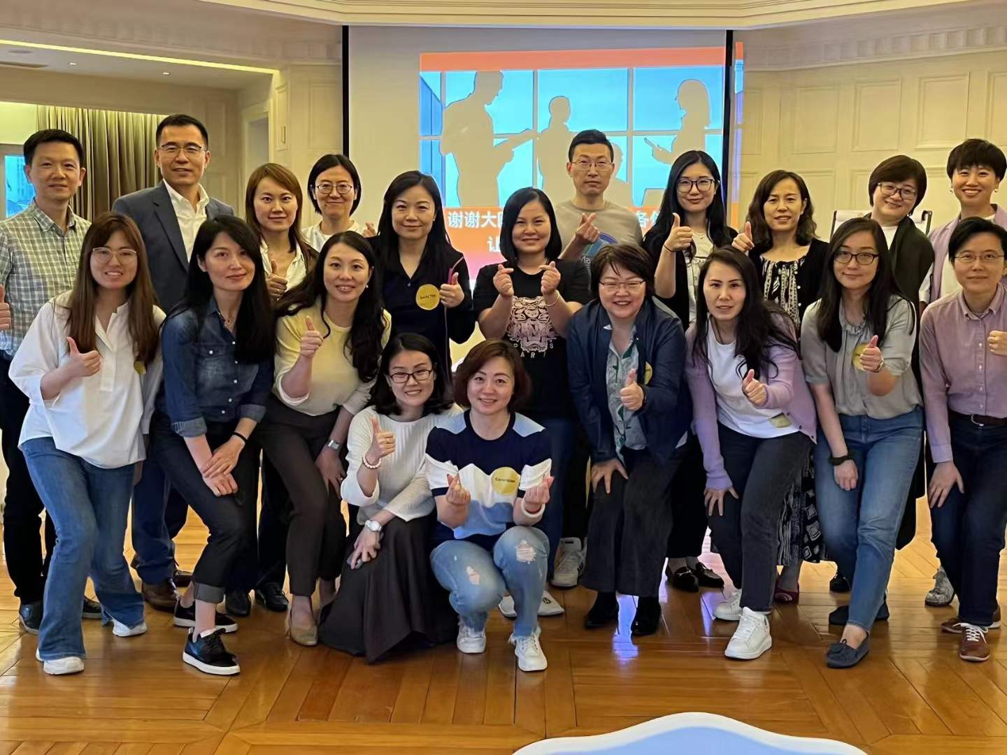 苏进为大陆集团开展《克服团队协作的五种障碍