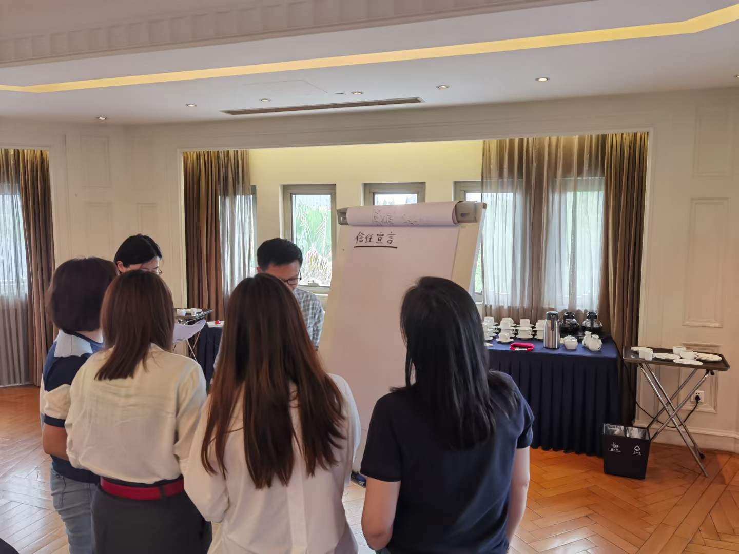 苏进为大陆集团开展《克服团队协作的五种障碍