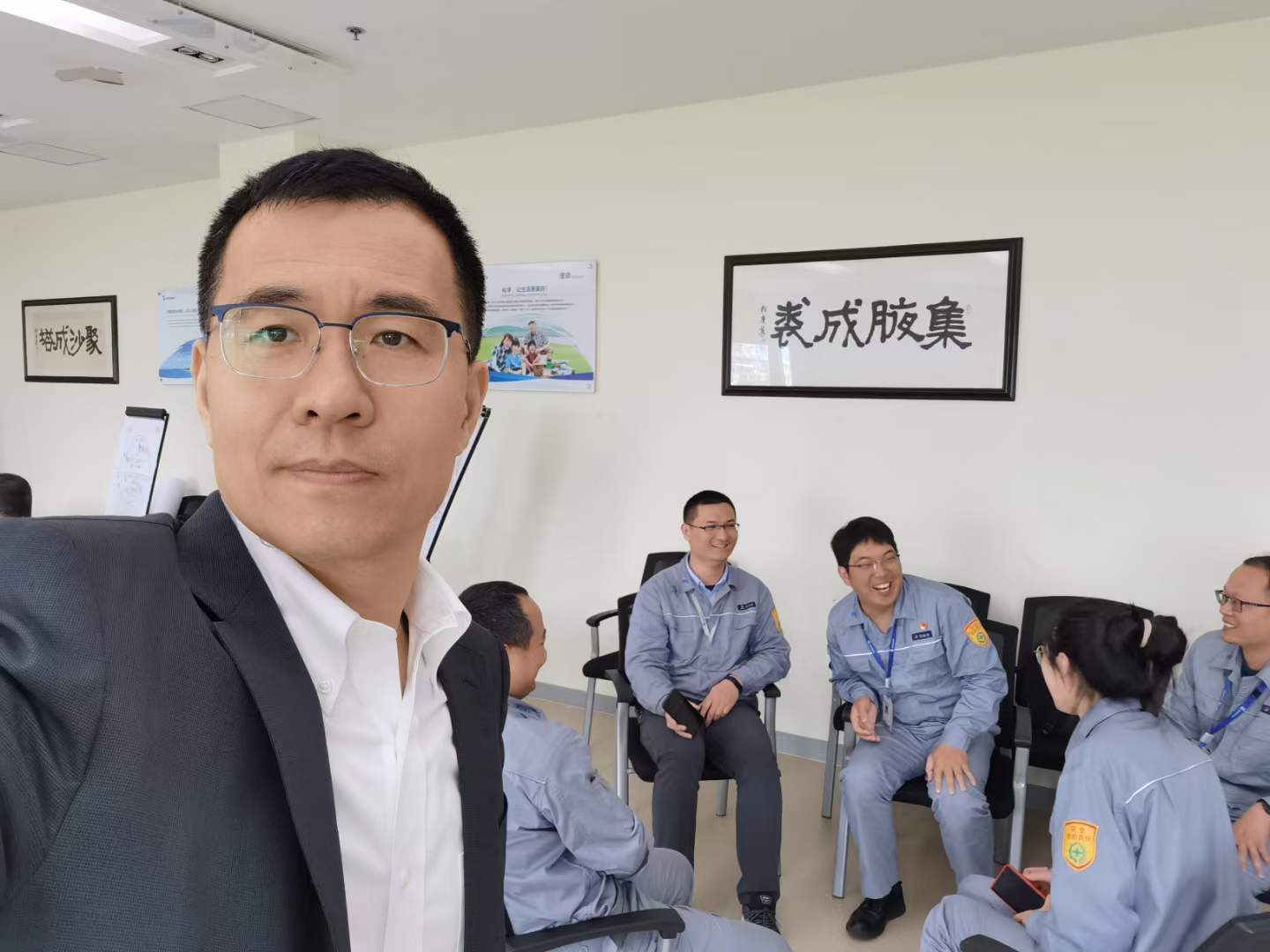 苏进为万华化学开展《克服团队协作的五种障碍