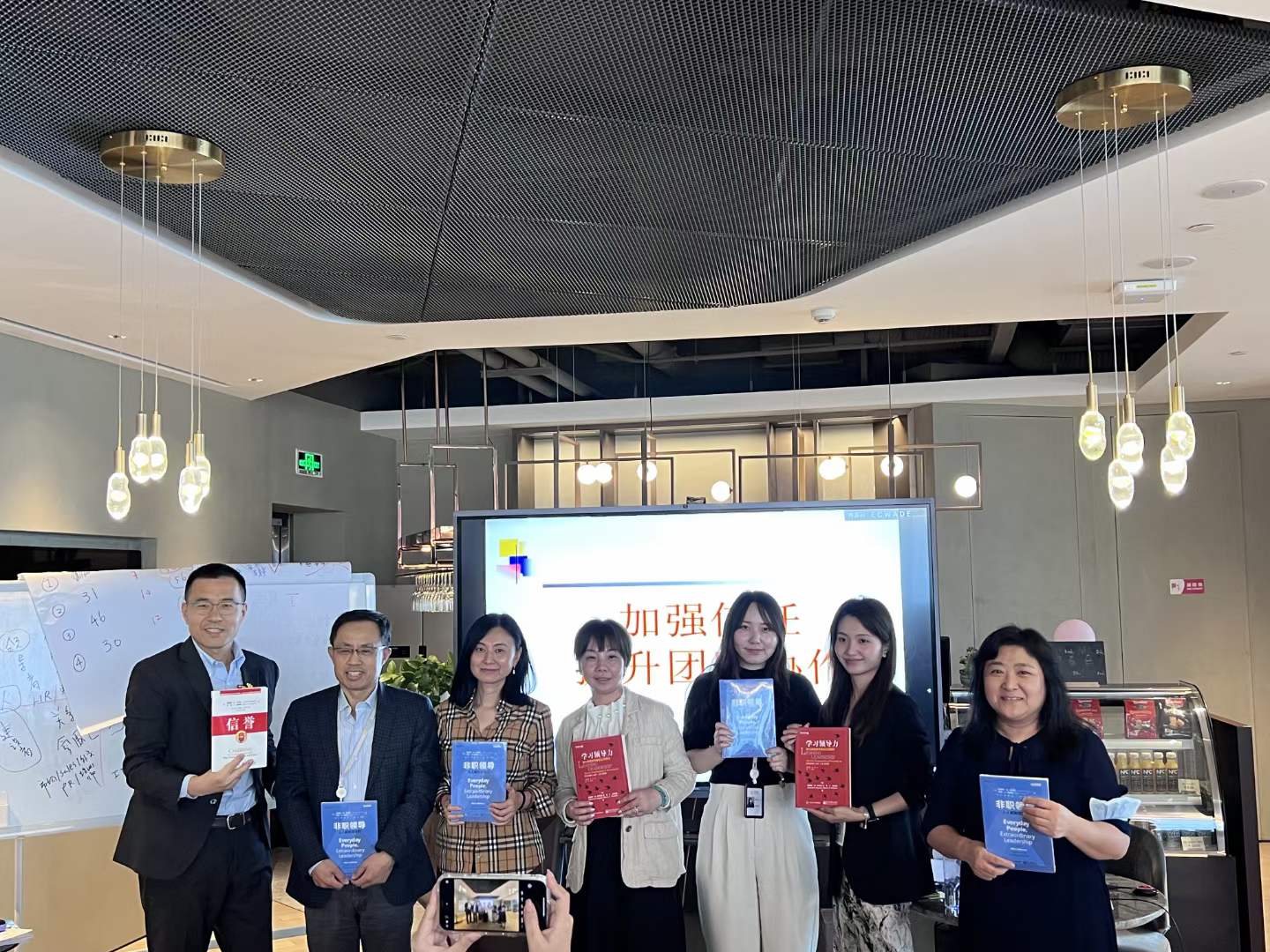 苏进为中伦律师事务所开展两天的领导力培训