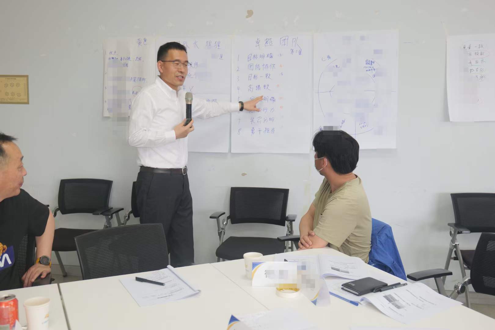 苏进为上汽通用汽车烟台东岳基地讲《4D领导力》