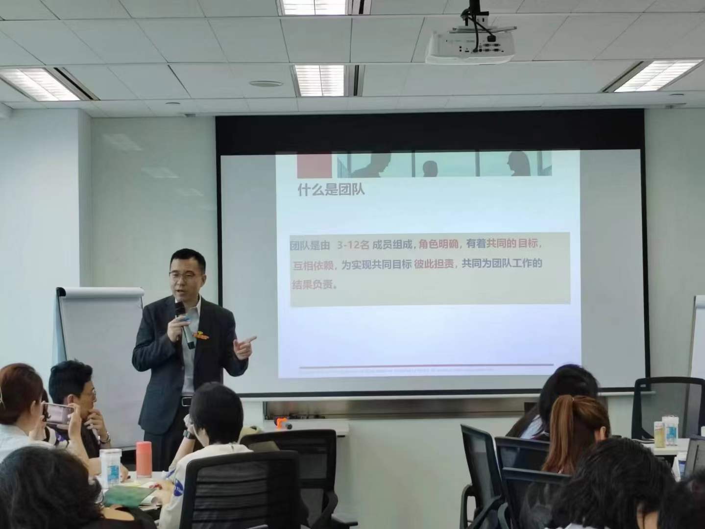 苏进为恒天然集团开展《团队协作工作坊》