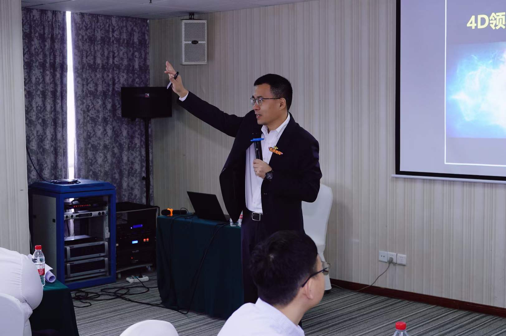 苏进为湖北平安产险开展《4D领导力》工作坊