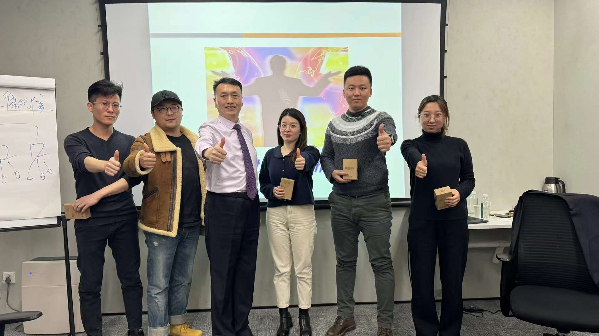 李成林给晶科能源讲《品牌推广与短视频营销》