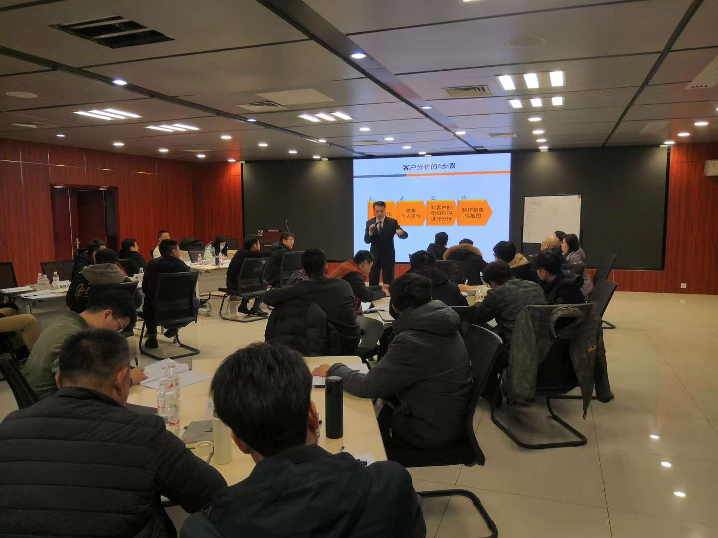 李成林给桂林航天讲《定向引爆式大客户销售》