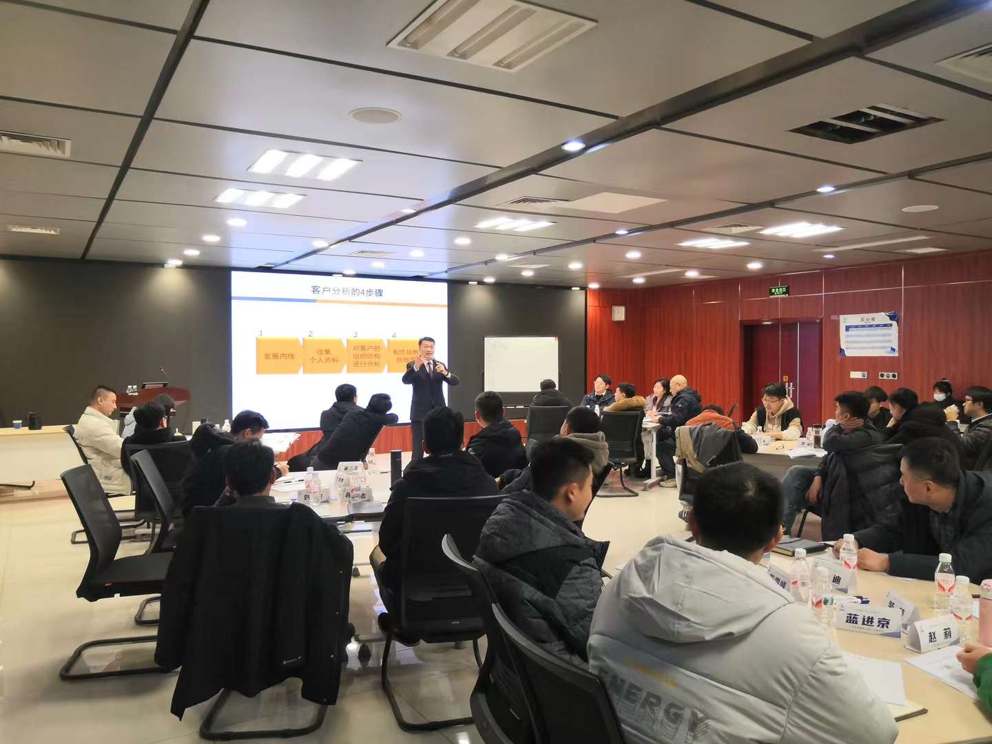 李成林给桂林航天讲《定向引爆式大客户销售》