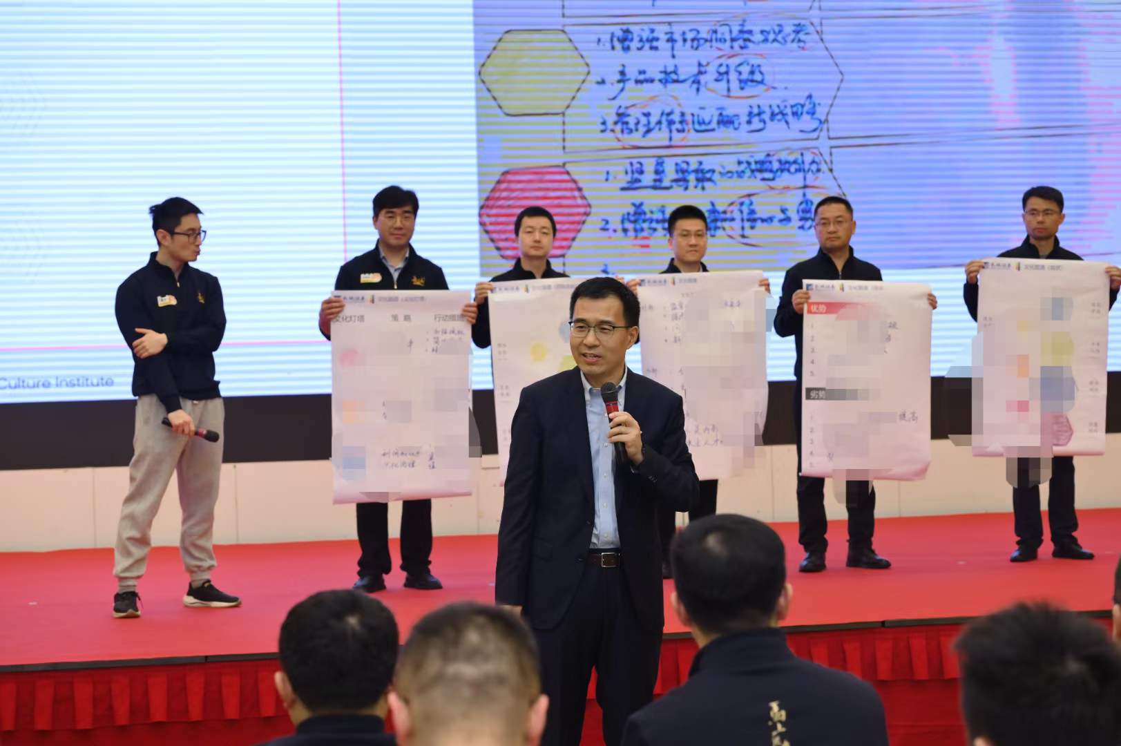 苏进为长城证券开展《企业文化设计》工作坊