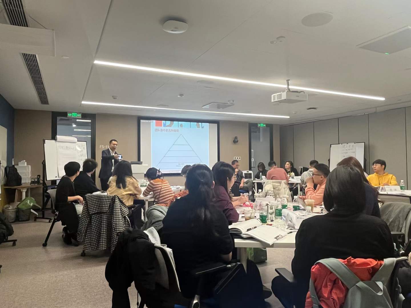 苏进为字节跳动开展《团队协作》工作坊