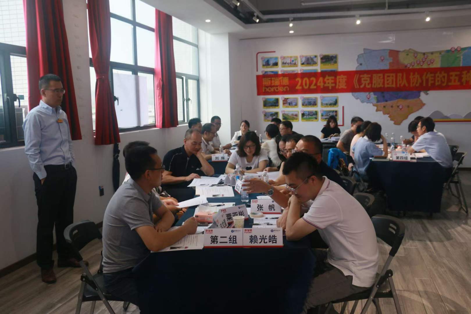 苏进为斯瑞德环保科技开展《团队协作工作坊》