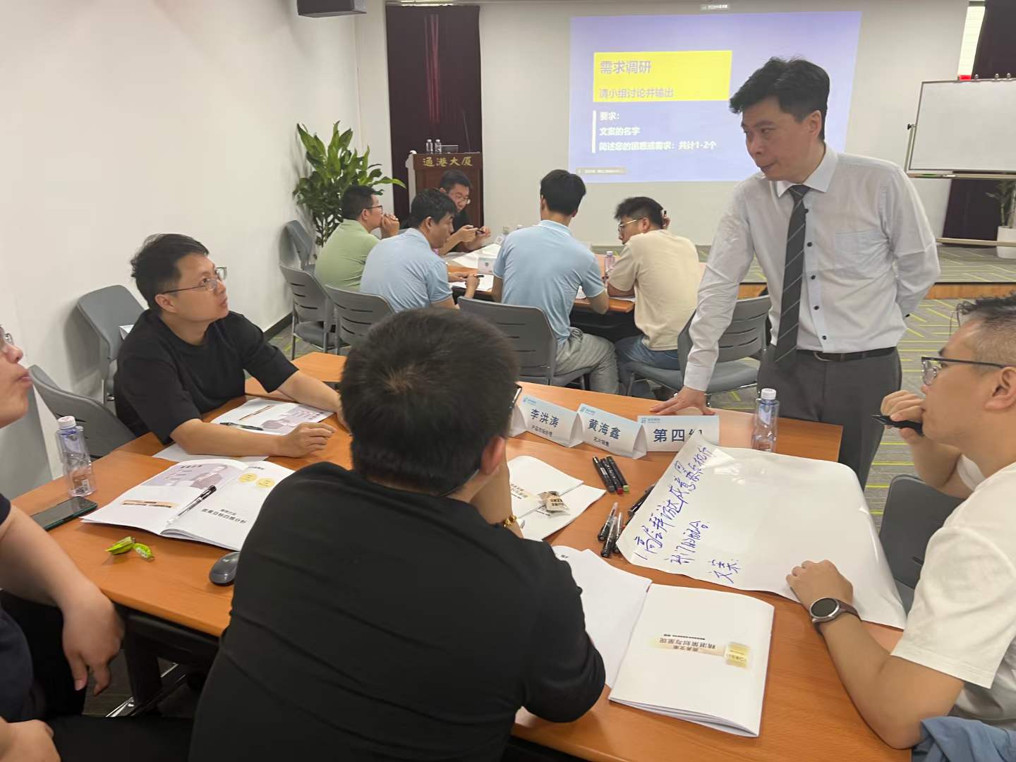 周刚为芯昇科技提供《商务文案精湛策划与呈现