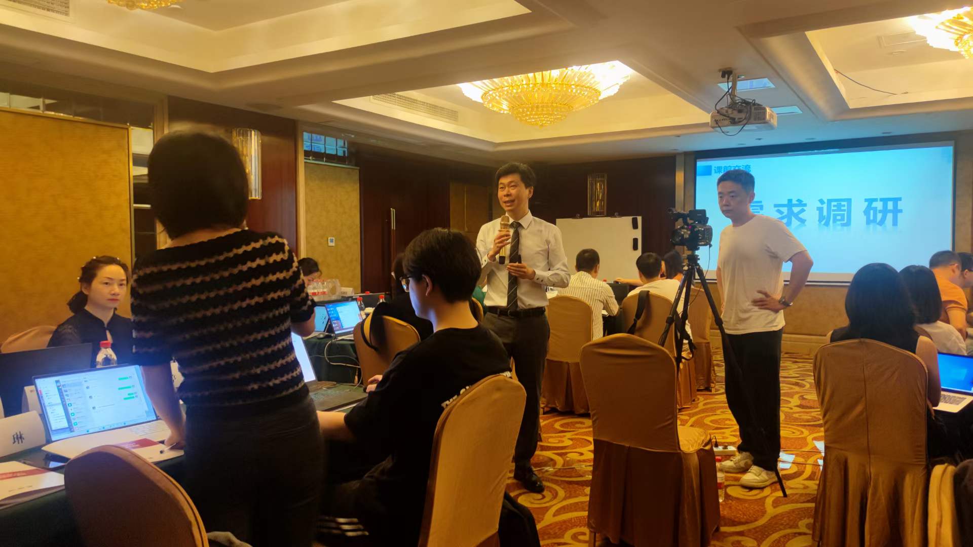 周刚为剑南春酒业提供《PPT达人训练营》培训