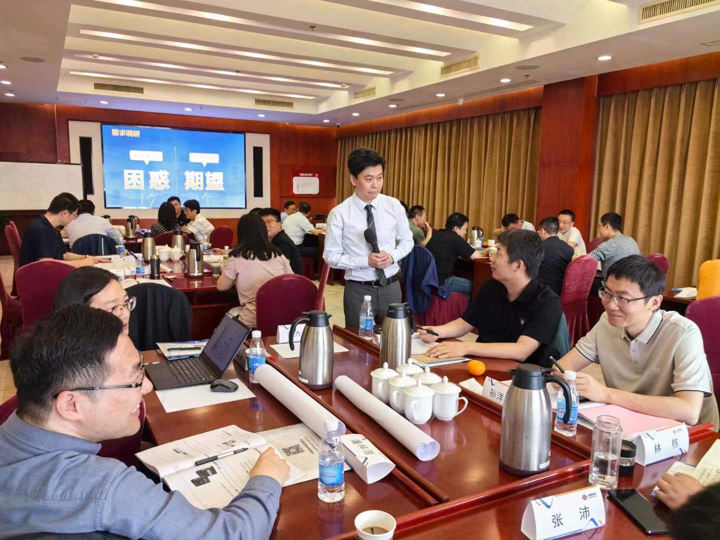 周刚为中国联通提供《逻辑思维与高效呈现》培